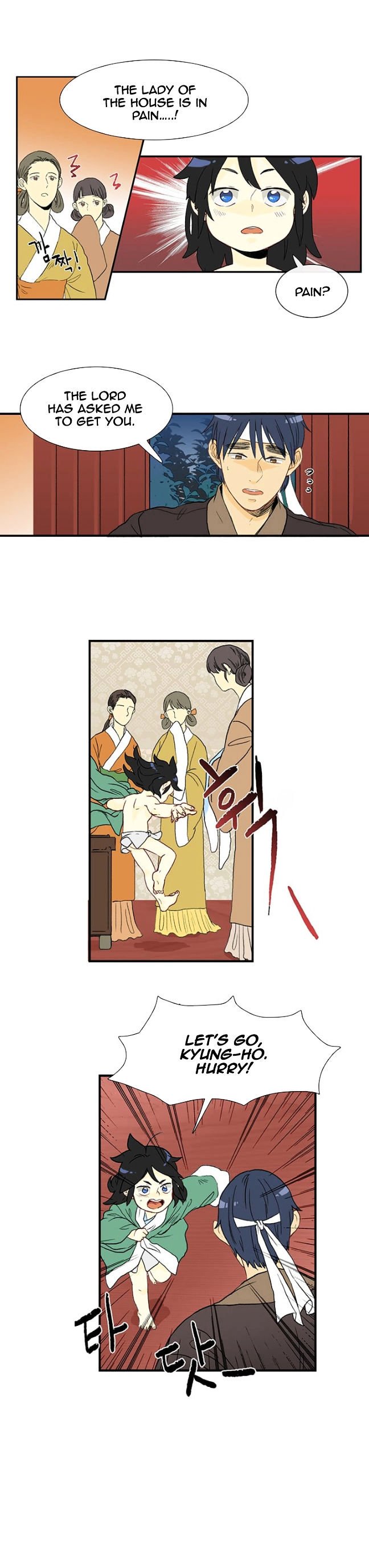 The Scholar's Reincarnation Chapter 2 15
